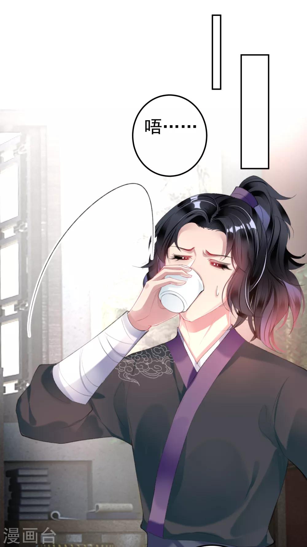 第102话 争风吃醋两家人-第109话