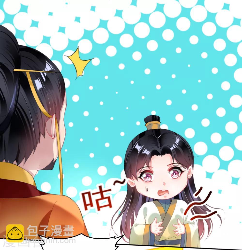 第102话 争风吃醋两家人-第109话