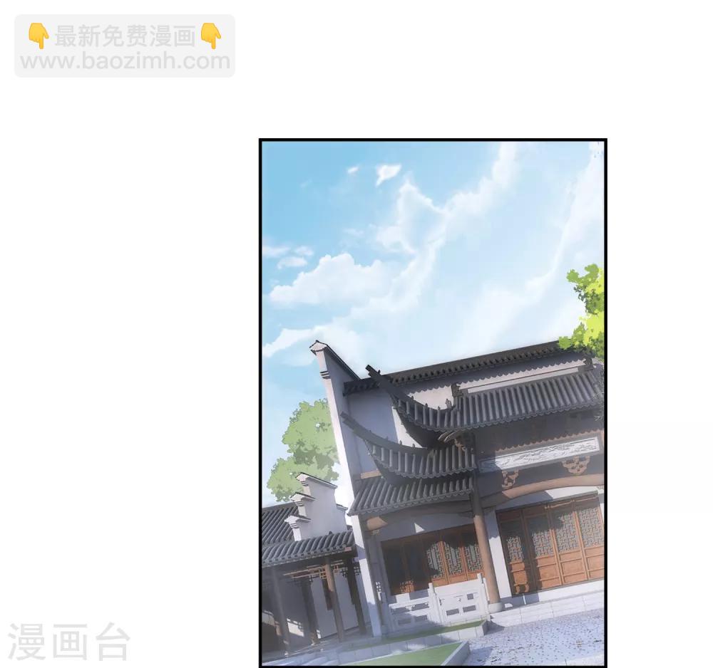第12话 开始新生活！-第13话