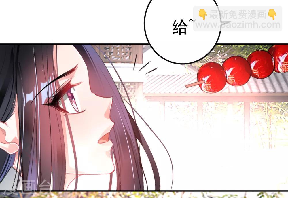 第114话 弱肉强食-第123话