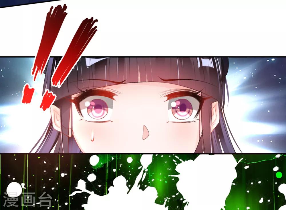 第114话 弱肉强食-第123话