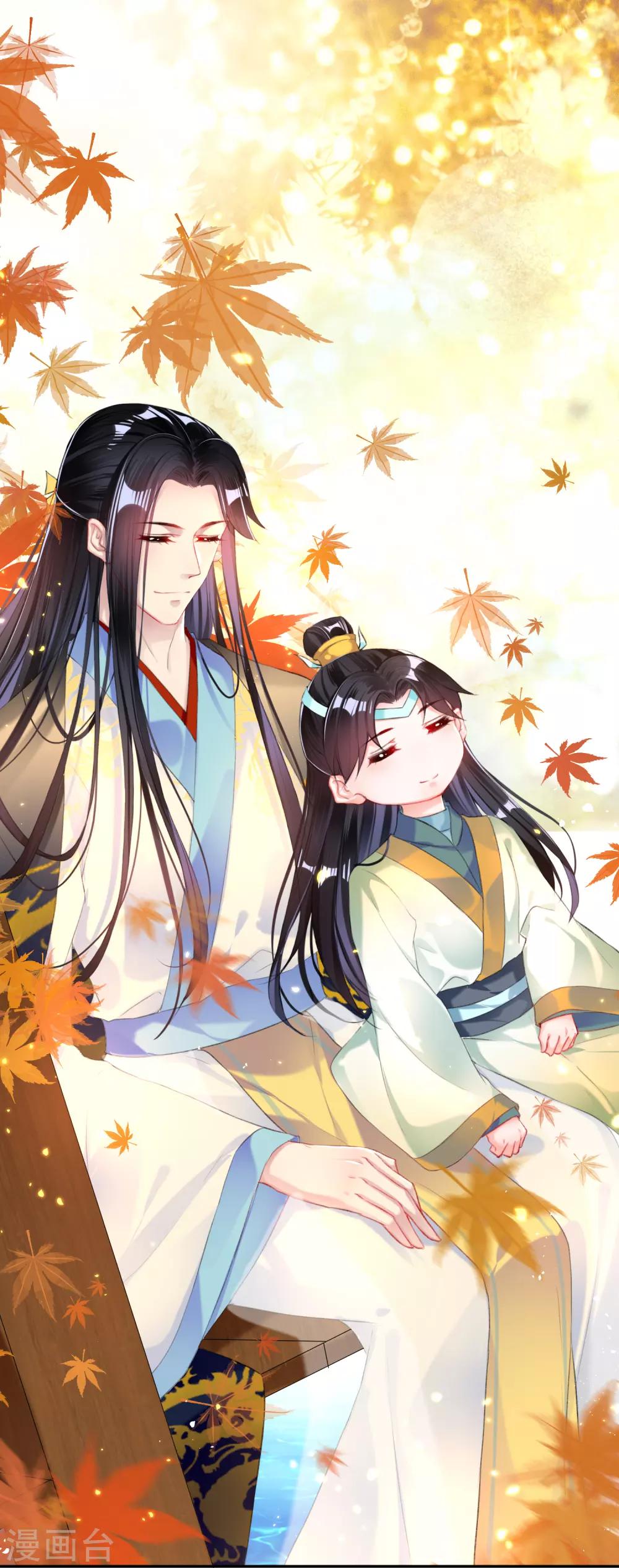 第35话 收到大白的情书-第37话
