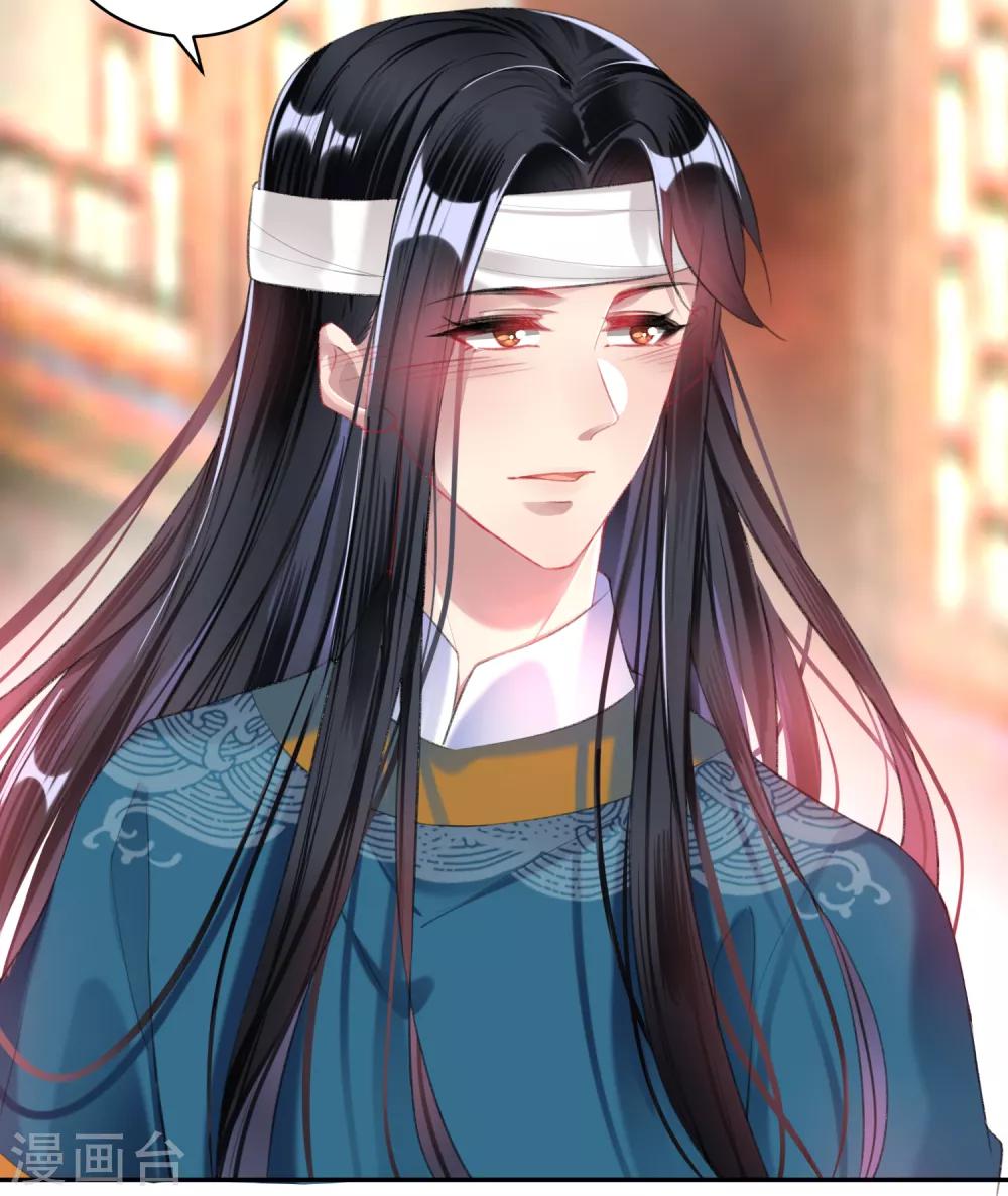 第39话 伪装的最高境界-第41话