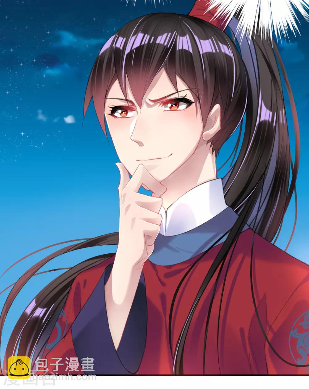 第39话 伪装的最高境界-第41话