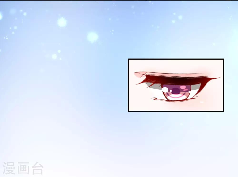 第6话 你被捕了！-第7话