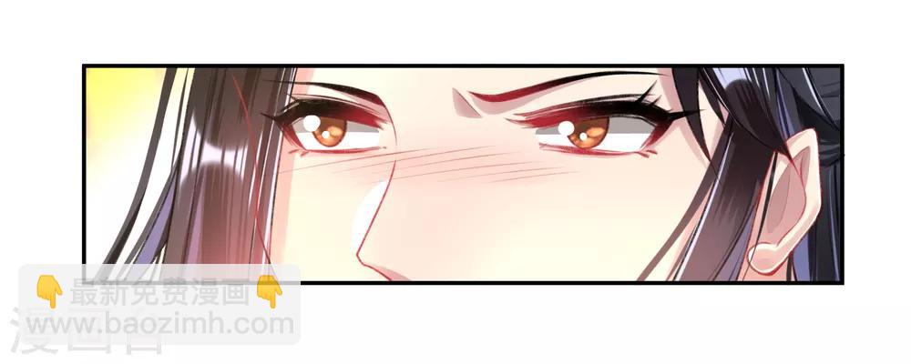 第56话 假冒三皇子-第61话