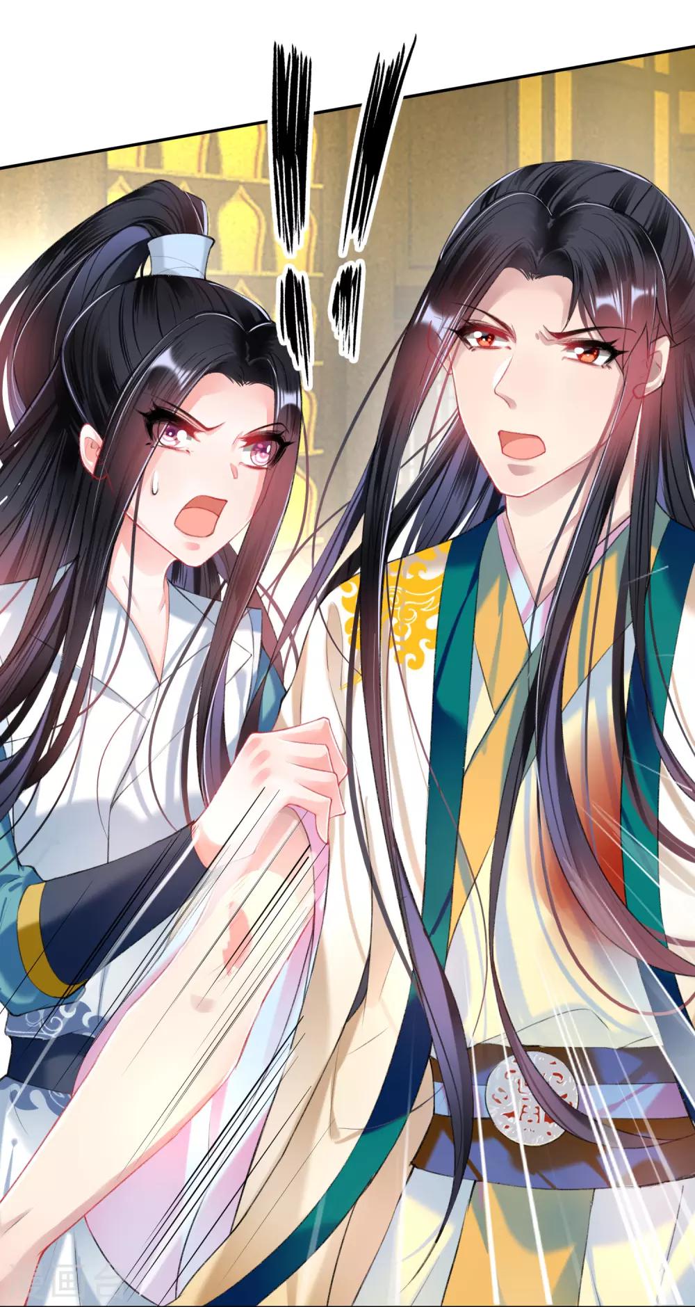 第59话 不是一个世界的人-第65话