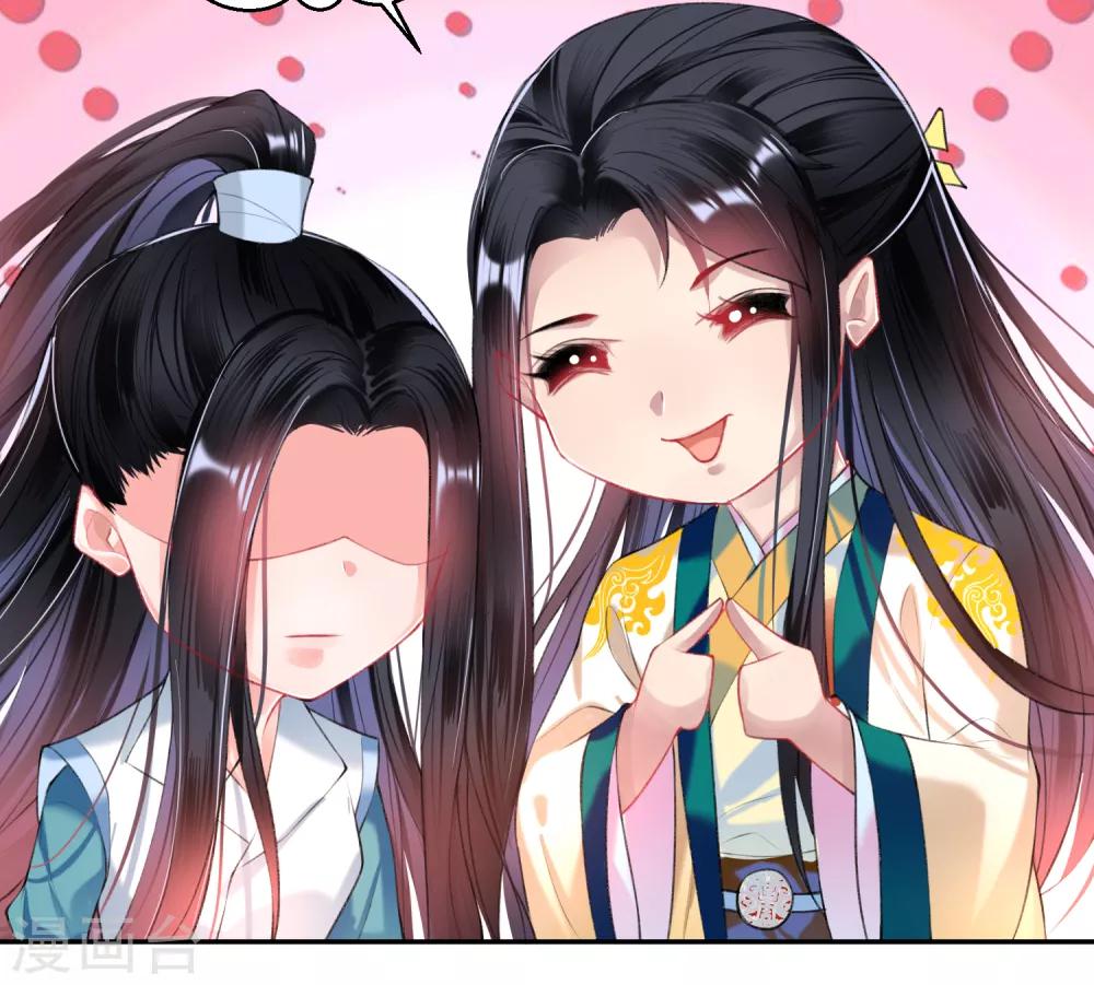 第59话 不是一个世界的人-第65话