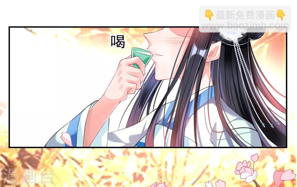 第63话 大白记忆中的婚礼-第69话