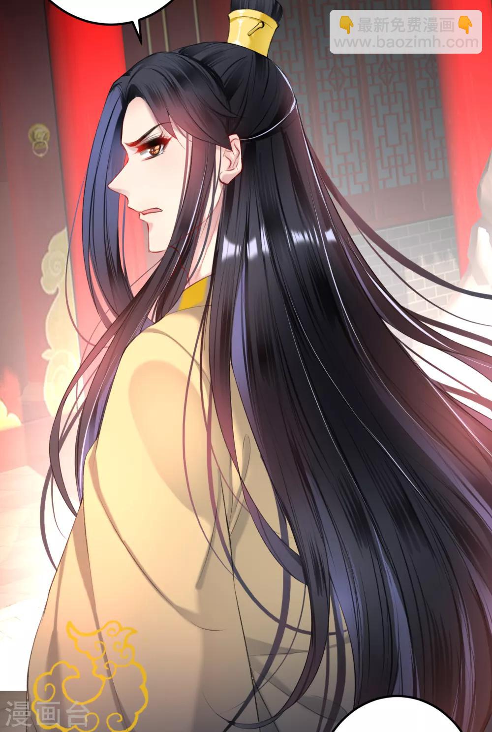 第75话 皇家没有感情-第81话
