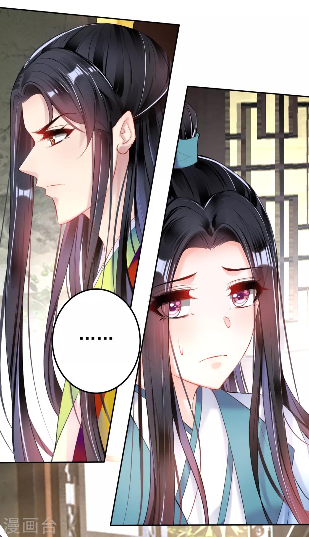 第77话 谁都没资格批判大白！-第83话