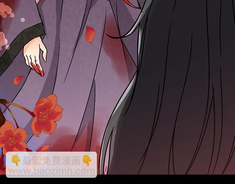 🍘王爷你好贱 序章+第1话  这是哪里？ 第14页