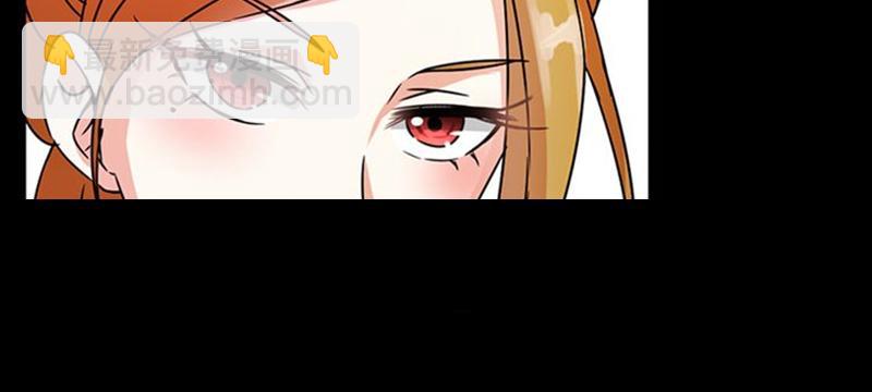 🍘王爷你好贱 序章+第1话  这是哪里？ 第28页