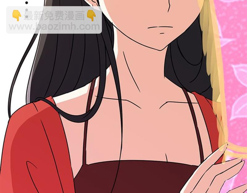 🍘王爷你好贱 序章+第1话  这是哪里？ 第33页