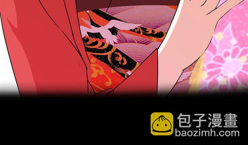 🍘王爷你好贱 序章+第1话  这是哪里？ 第34页