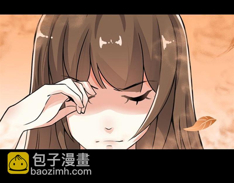 🍘王爷你好贱 序章+第1话  这是哪里？ 第4页