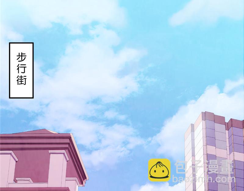 🍘王爷你好贱 序章+第1话  这是哪里？ 第41页