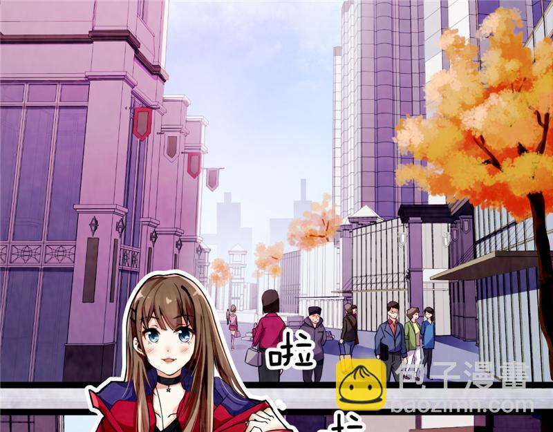 🍘王爷你好贱 序章+第1话  这是哪里？ 第43页