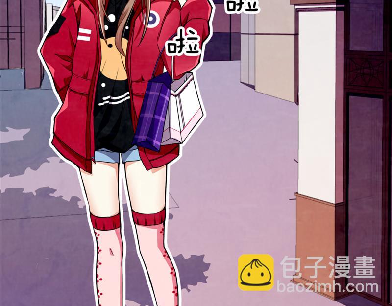 🍘王爷你好贱 序章+第1话  这是哪里？ 第44页