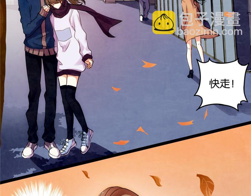 🍘王爷你好贱 序章+第1话  这是哪里？ 第47页