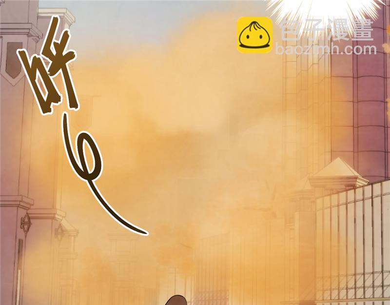 🍘王爷你好贱 序章+第1话  这是哪里？ 第49页