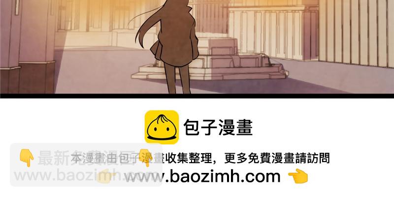 🍘王爷你好贱 序章+第1话  这是哪里？ 第50页