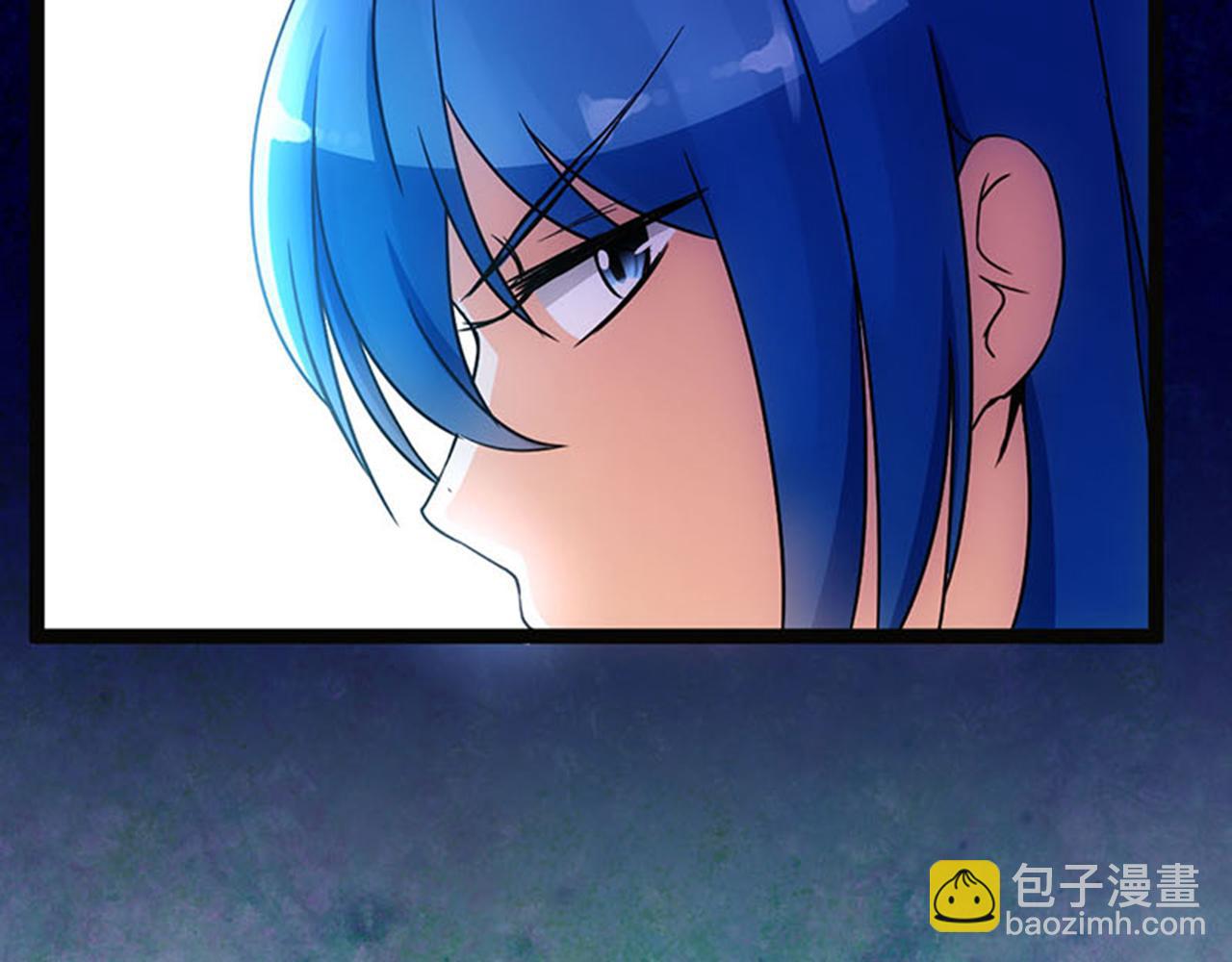 🍘王爷你好贱 第11话 你是谁啊？ 第17页