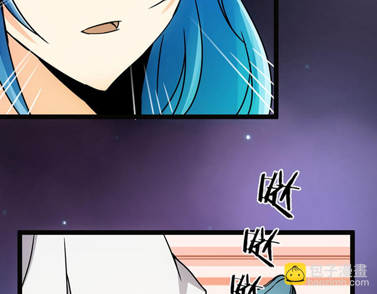 🍘王爷你好贱 第11话 你是谁啊？ 第29页