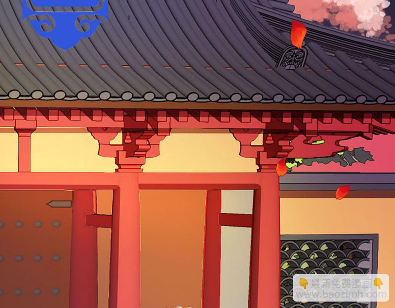 🍘王爷你好贱 第11话 你是谁啊？ 第3页