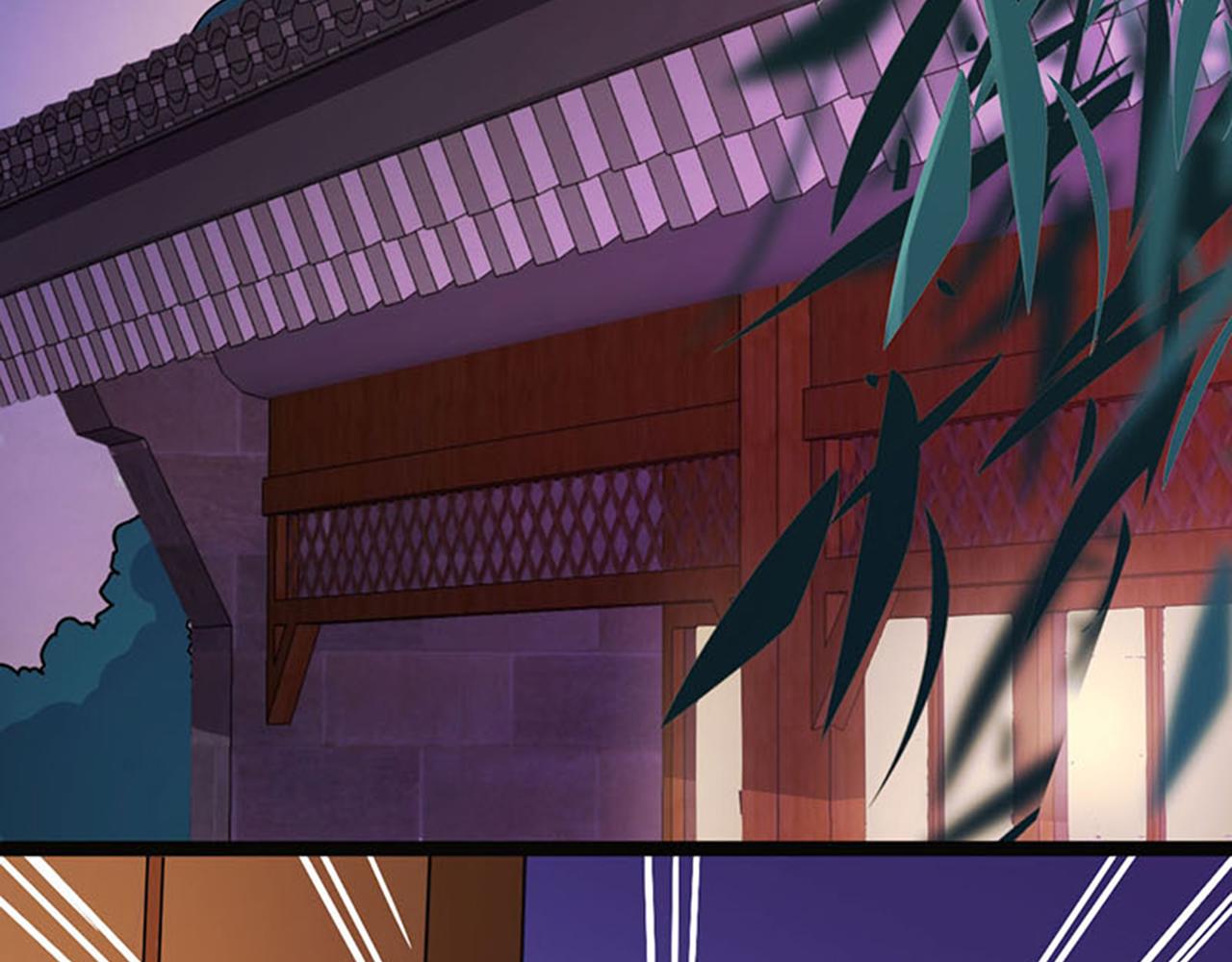 🍘王爷你好贱 第11话 你是谁啊？ 第34页