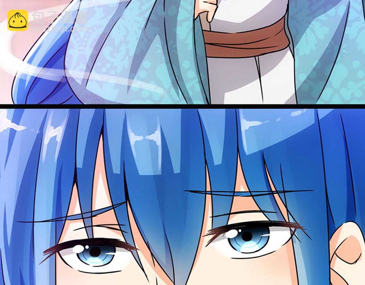 🍘王爷你好贱 第11话 你是谁啊？ 第40页