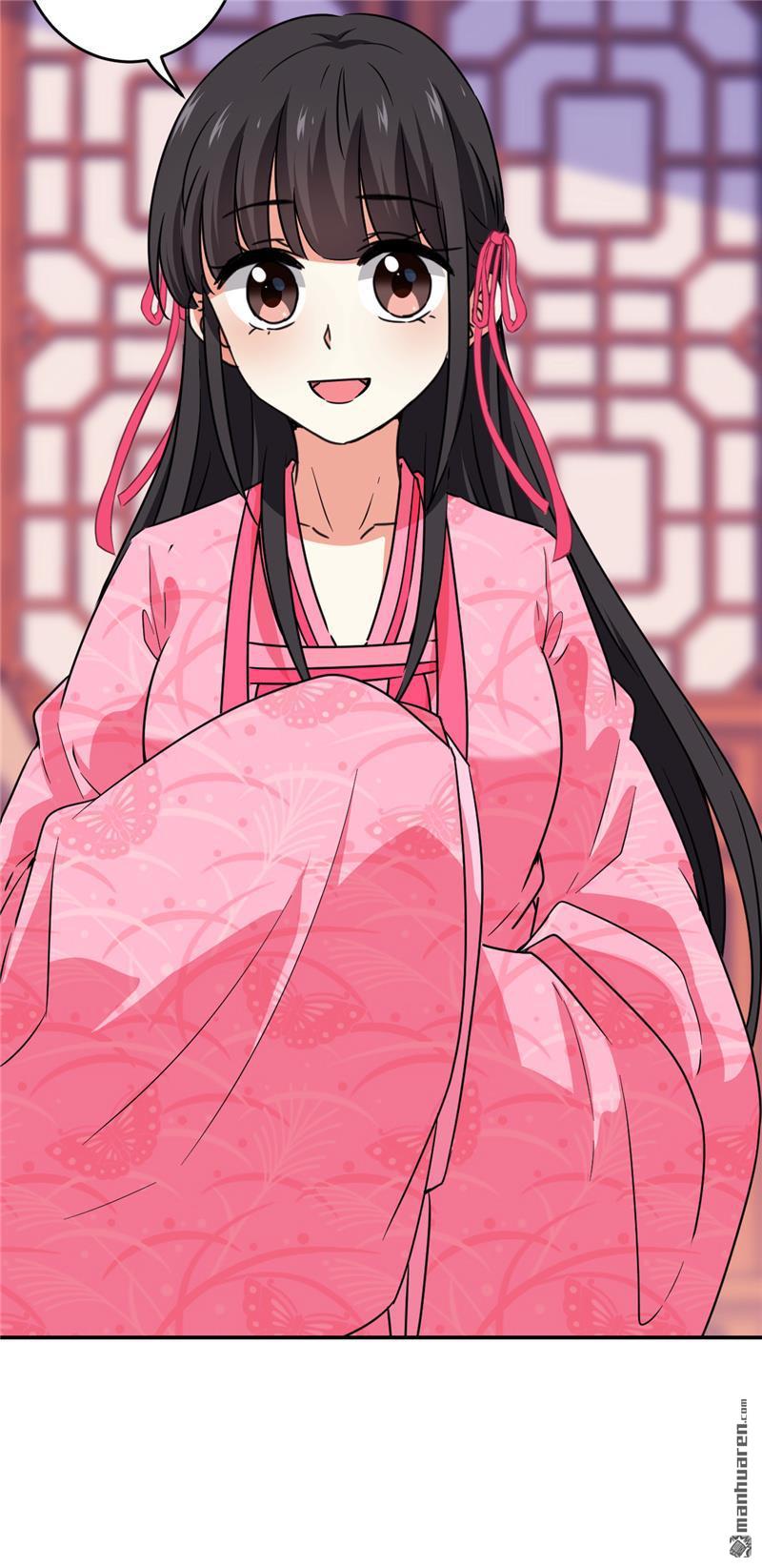 🍘王爷你好贱 第119话 第13页