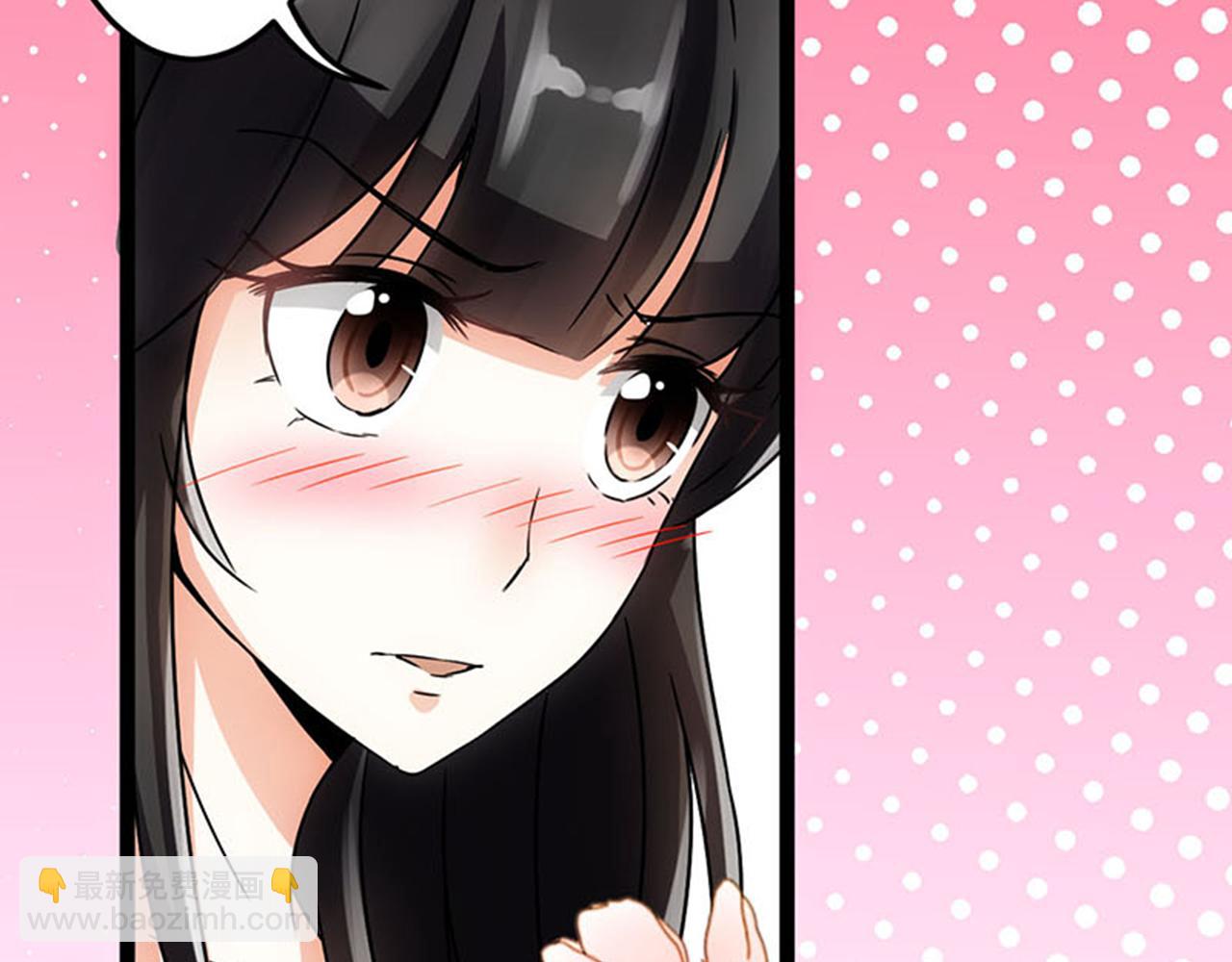 🍘王爷你好贱 第13话 第一个关心我的人 第18页