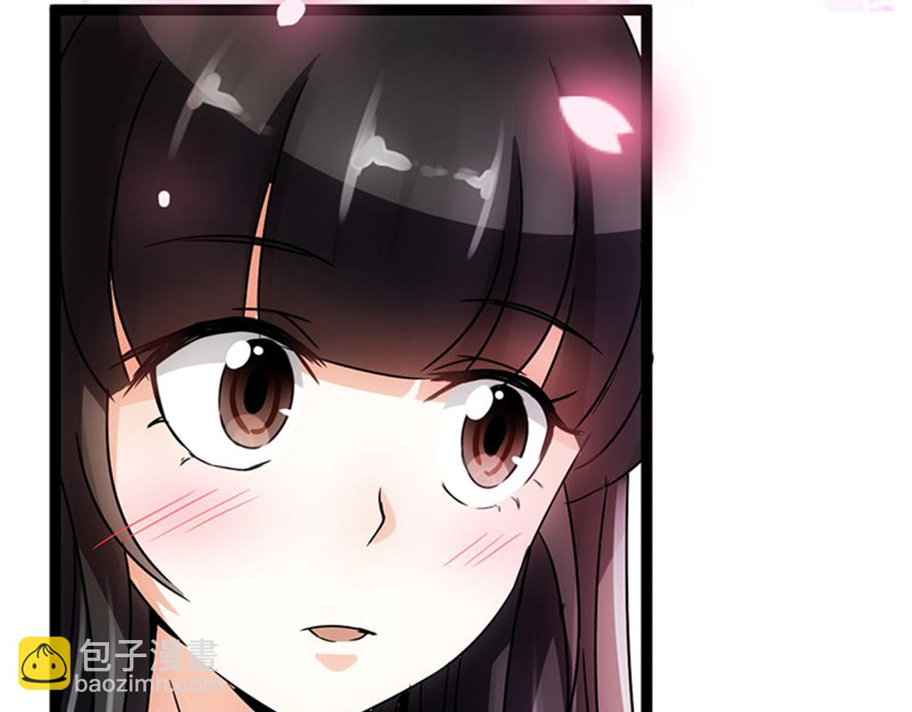 🍘王爷你好贱 第13话 第一个关心我的人 第27页