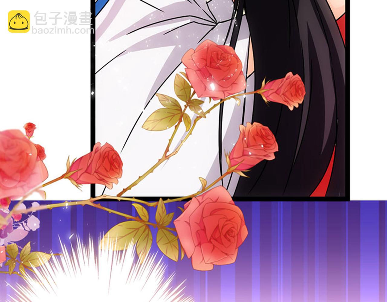 🍘王爷你好贱 第13话 第一个关心我的人 第33页