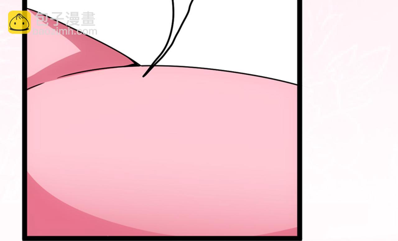 🍘王爷你好贱 第13话 第一个关心我的人 第47页