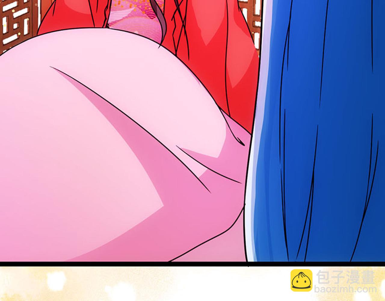 🍘王爷你好贱 第13话 第一个关心我的人 第9页