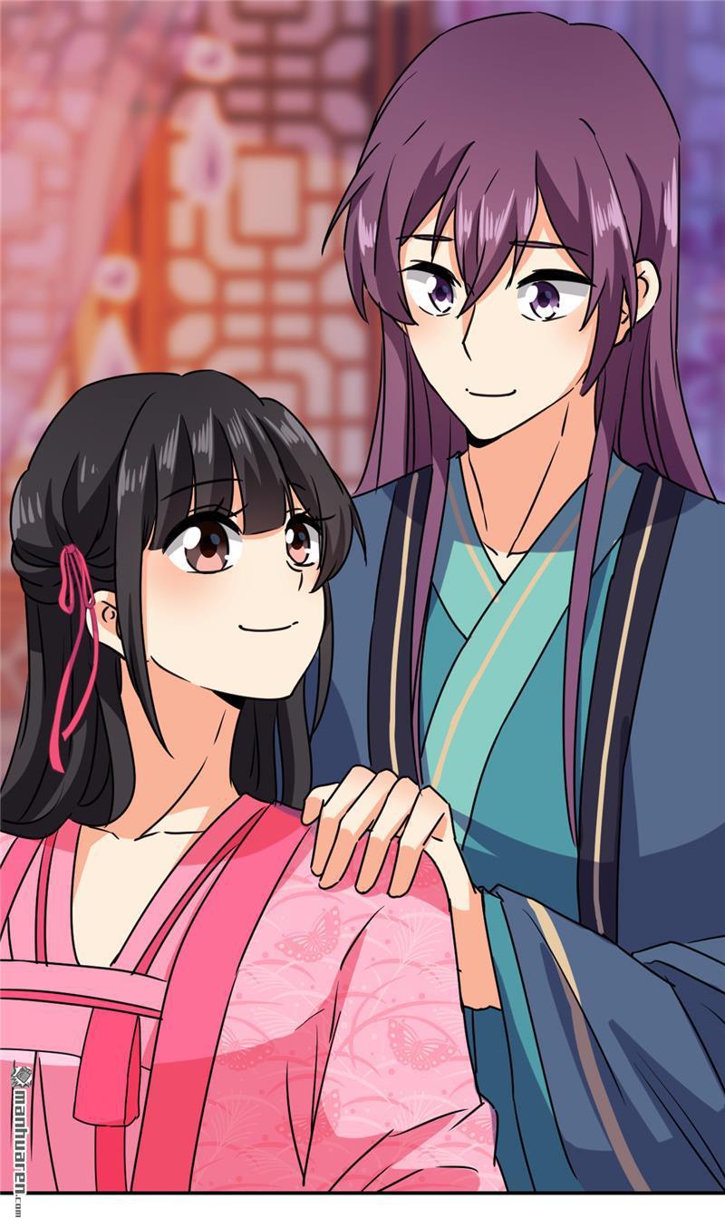 🍘王爷你好贱 第121话 第24页
