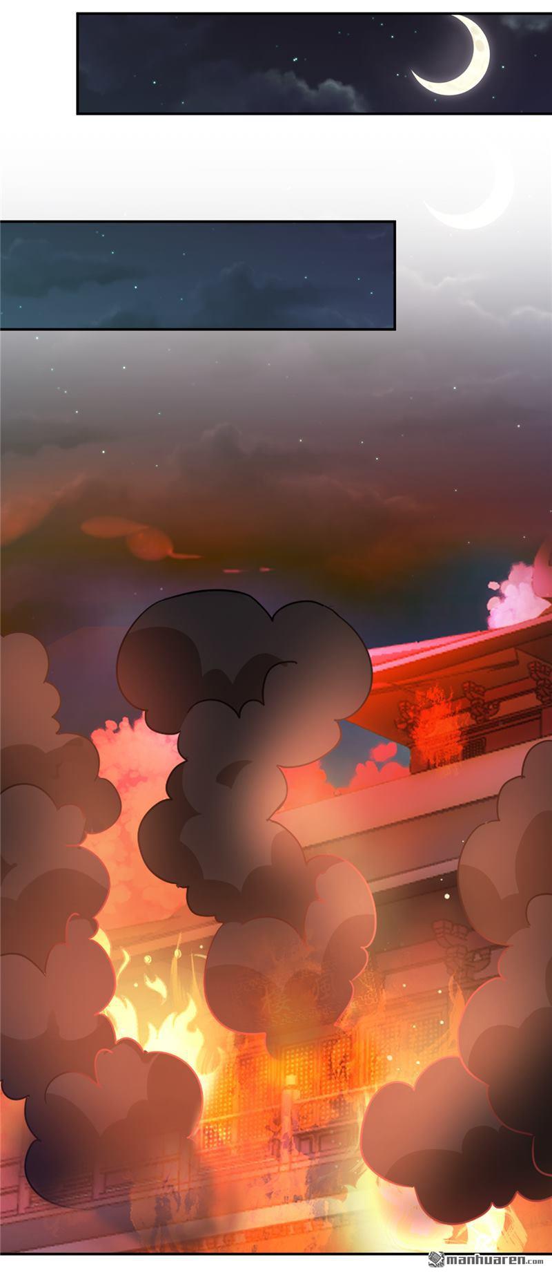 🍘王爷你好贱 第125话 第7页