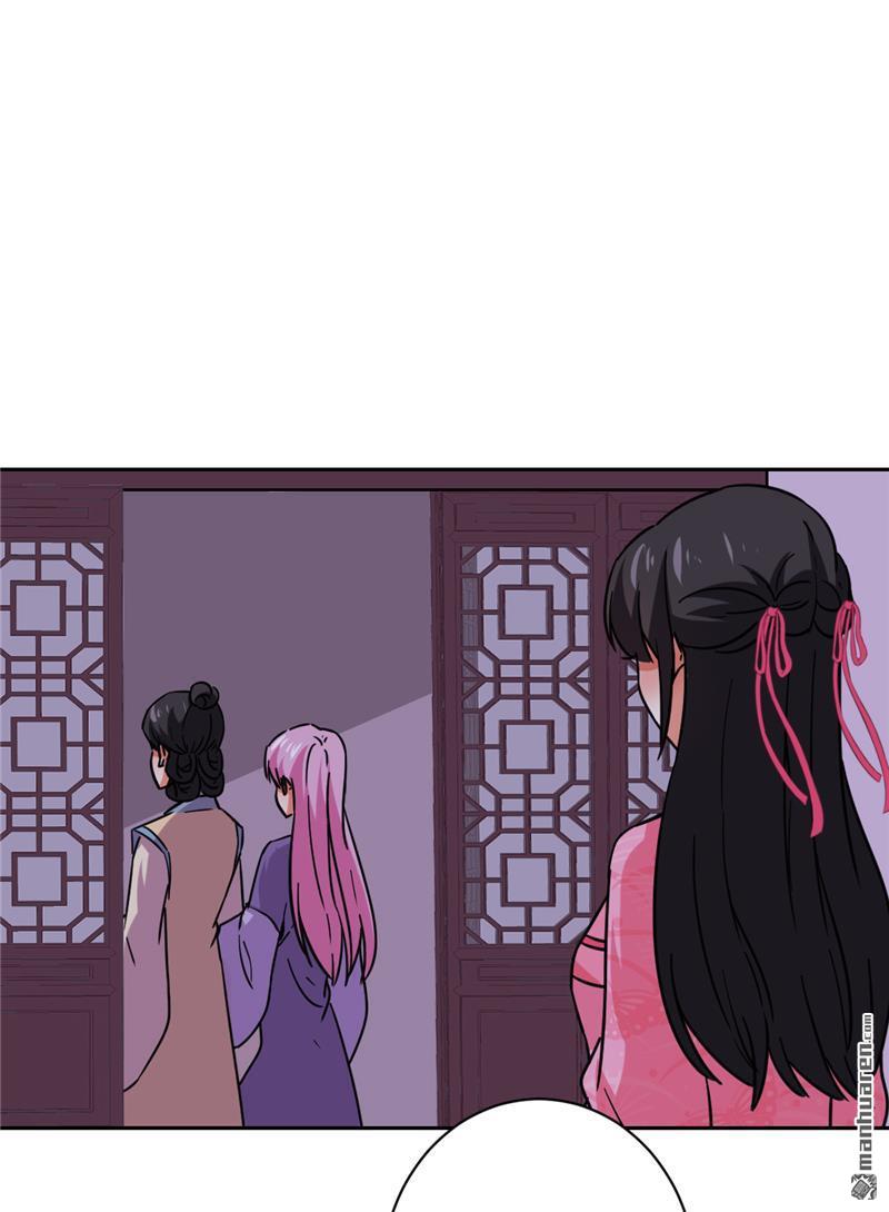 🍘王爷你好贱 第127话 第17页