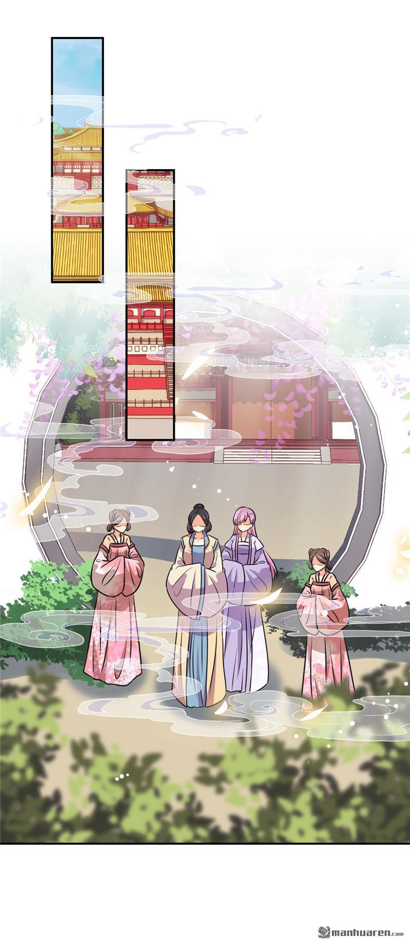🍘王爷你好贱 第135话 第18页