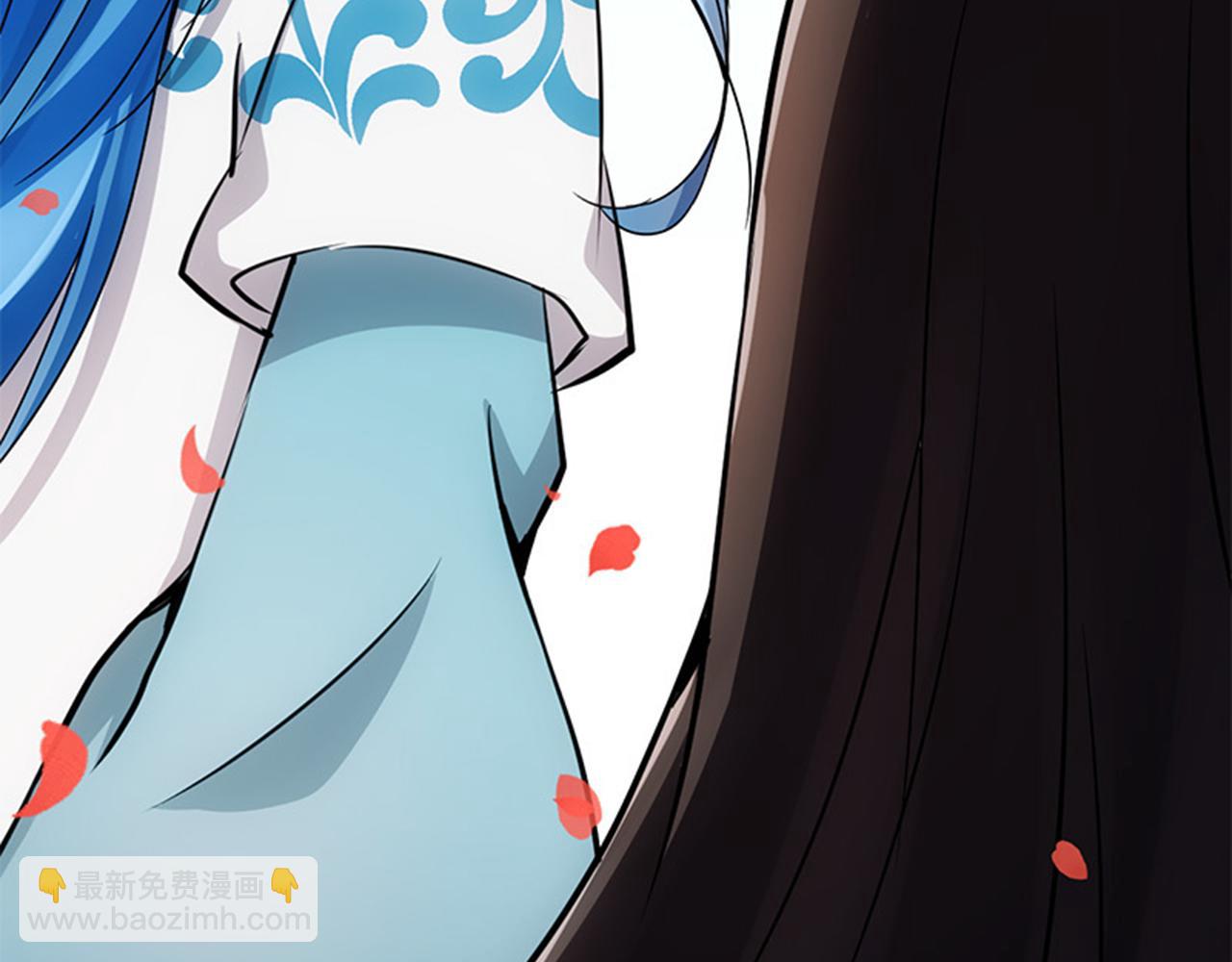 🍘王爷你好贱 第15话 离别 第15页
