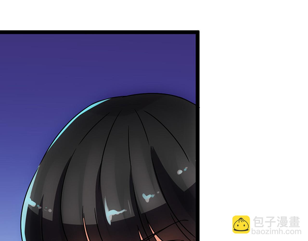 🍘王爷你好贱 第15话 离别 第21页