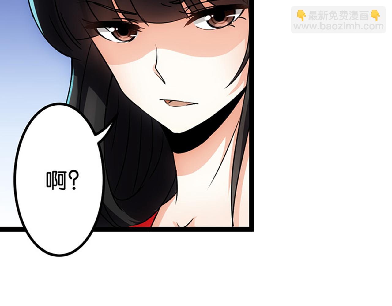 🍘王爷你好贱 第15话 离别 第22页