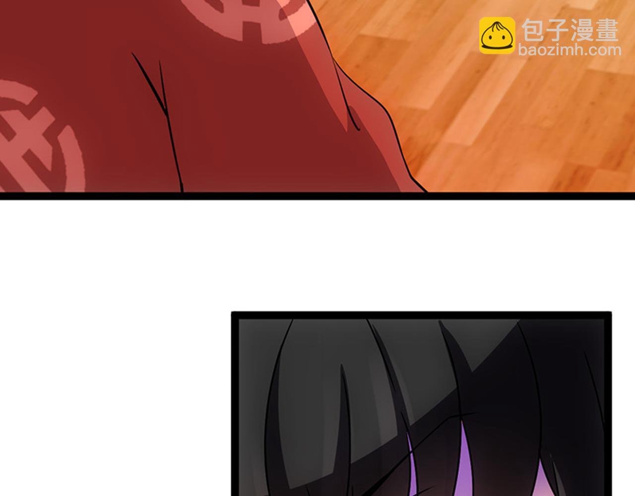 🍘王爷你好贱 第15话 离别 第31页