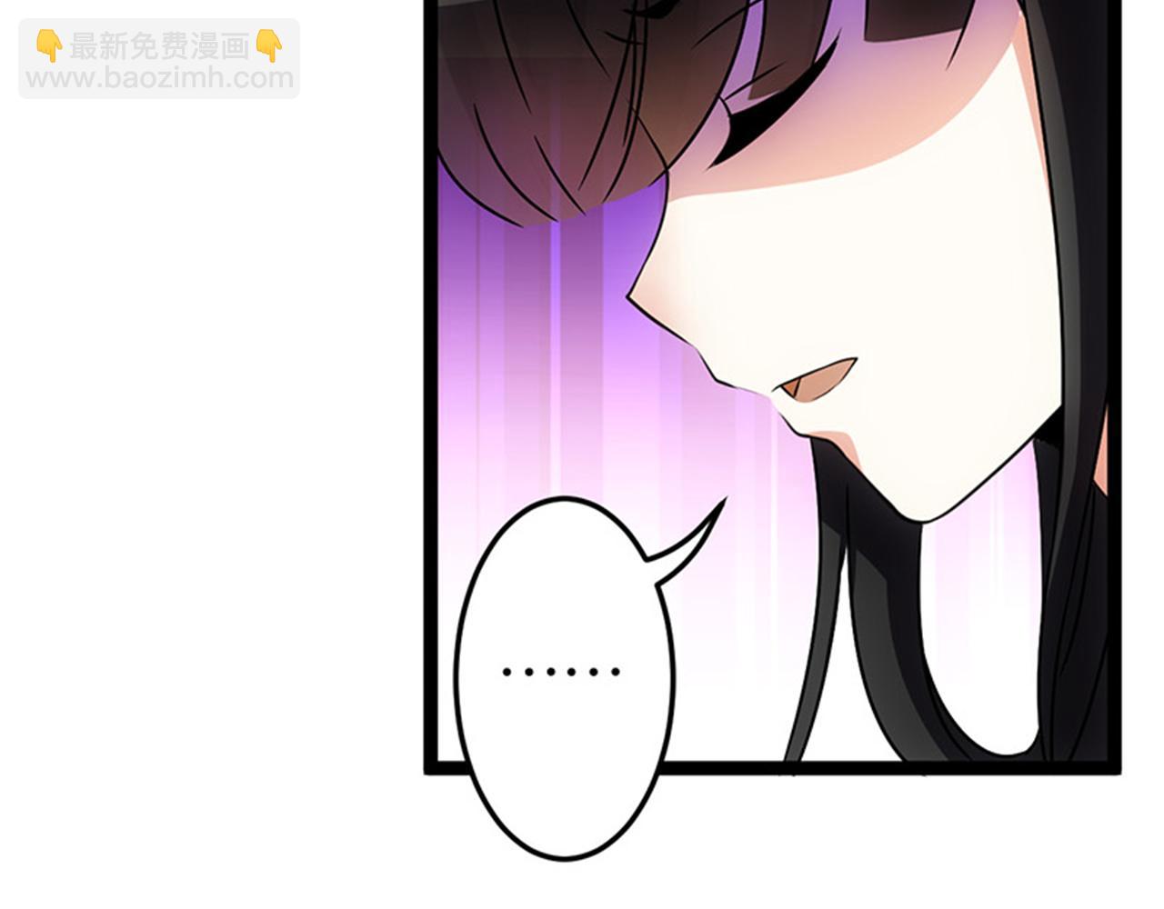 🍘王爷你好贱 第15话 离别 第32页