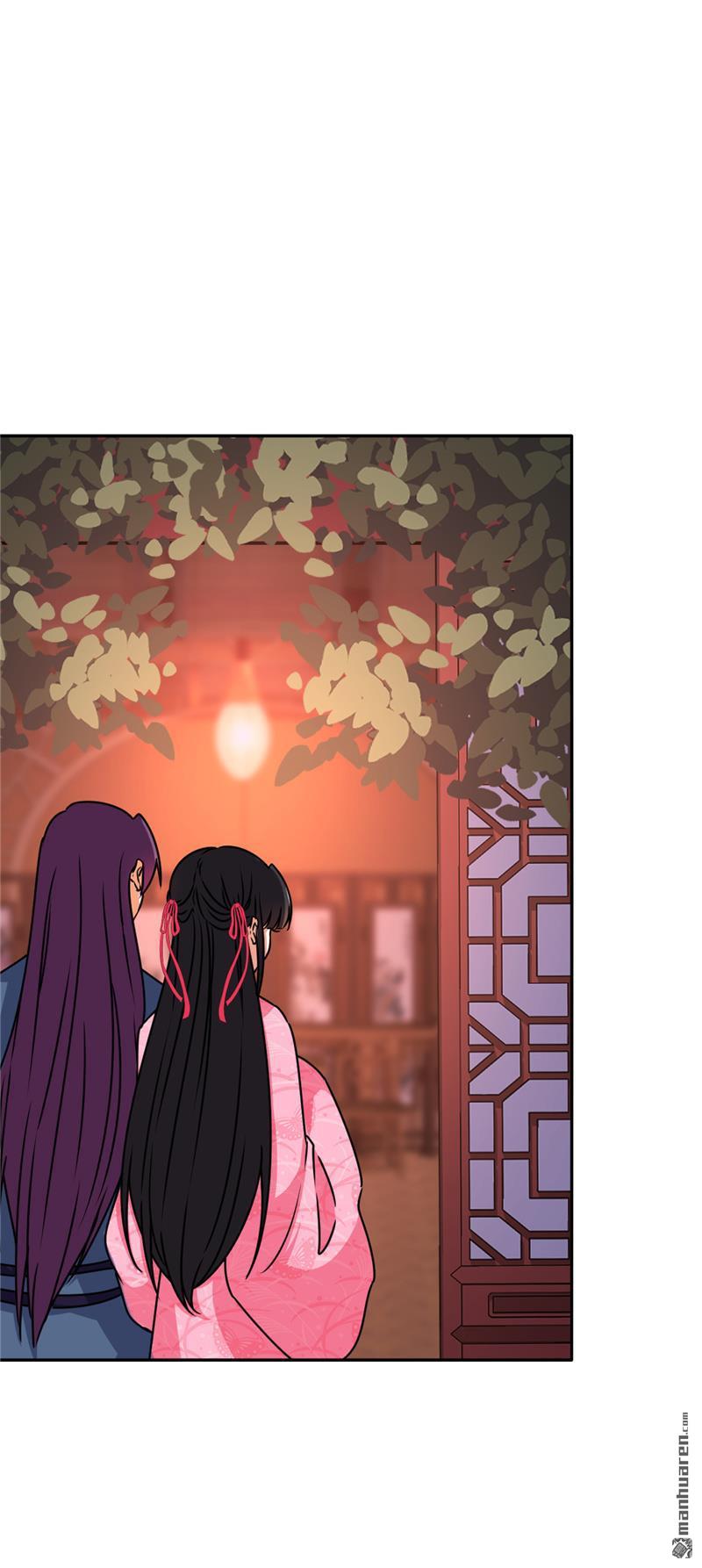 🍘王爷你好贱 第141话 第12页