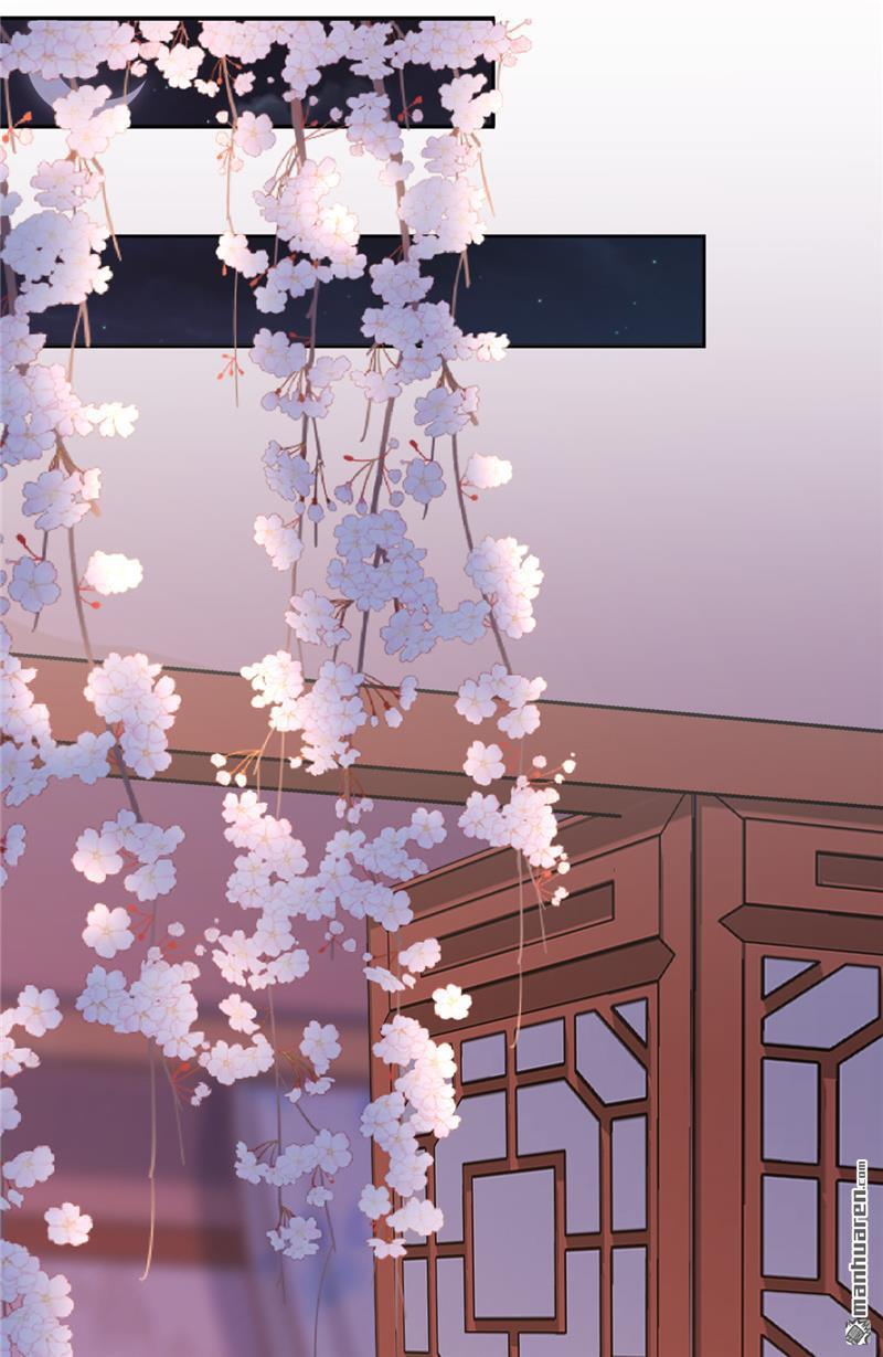 🍘王爷你好贱 第141话 第19页