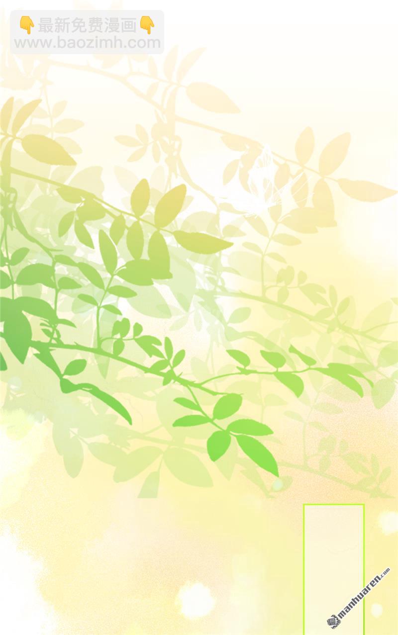 🍘王爷你好贱 第141话 第25页