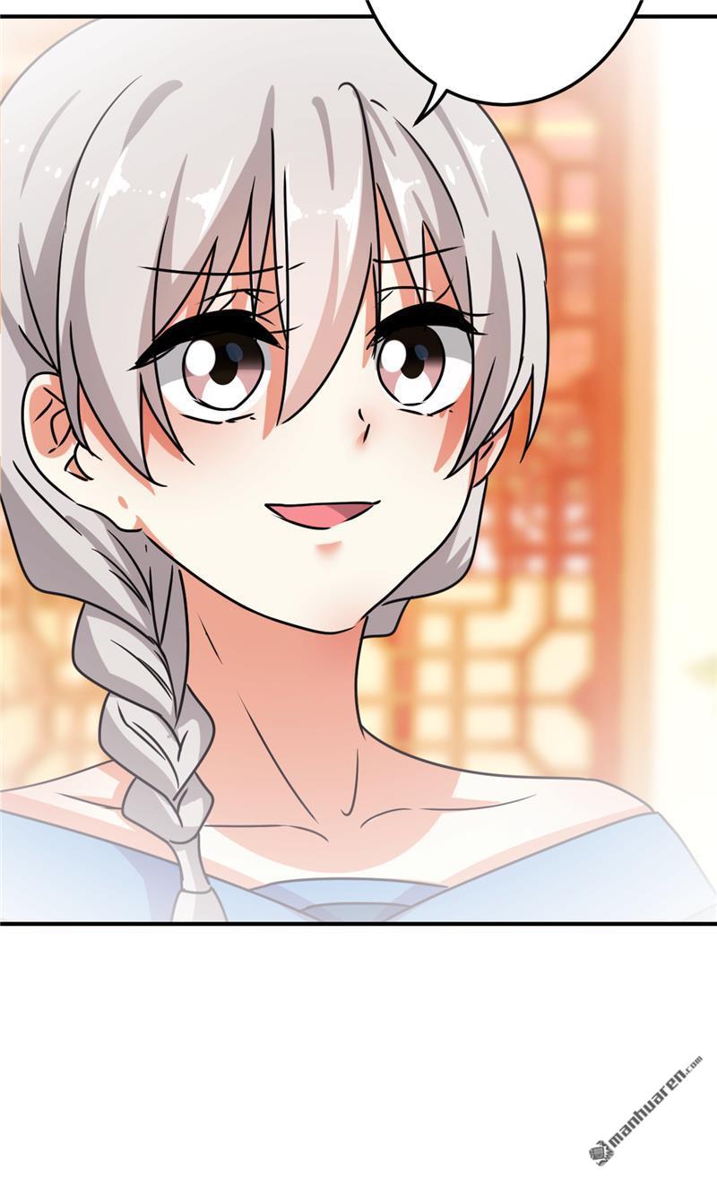 🍘王爷你好贱 第145话 第26页